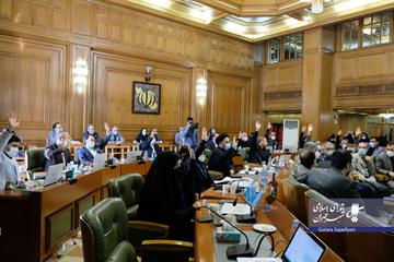 گزارش صداوسیما از جلسه هفدهم شورا؛ وعده شهردار تهران؛ پایتخت را در نیمه دوم سال متفاوت‌تر می‌بینید